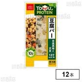 [冷蔵]アサヒコ 豆腐バー日高昆布と大豆×12本