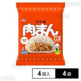 [冷凍]井村屋 肉まん 72g×4個入×4袋