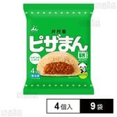 [冷凍]井村屋 ピザまん 72g×4個入×9袋