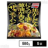 [冷凍]味の素 ザ★チャーハン 580g×5袋