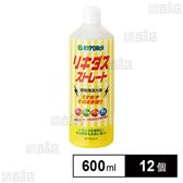 ハイポネックス リキダスストレート 600ml
