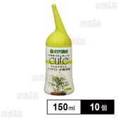 ハイポネックス キュート ハイドロ・水栽培用 150ml