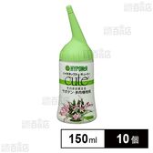 ハイポネックス キュート サボテン・多肉植物用 150ml