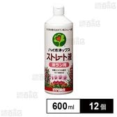 ハイポネックス ストレート液 洋ラン用 600ml