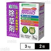 ブロマックス5 3kg