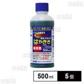 はやきき 500ml