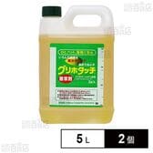 グリホタッチ 5L