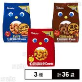 キャラメルコーン3種セット