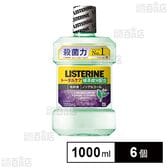 【医薬部外品】薬用 リステリン トータルケア グリーンティー 1000ml