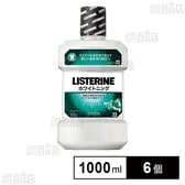 リステリン ホワイトニング 1000ml