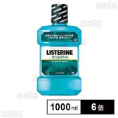 【医薬部外品】薬用 リステリン クールミント 1000ml
