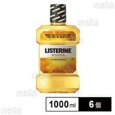 【医薬部外品】薬用 リステリン オリジナル 1000ml