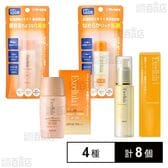 佐藤製薬株式会社｜エクセルーラ 4種セット｜ ちょっプル ｜ d