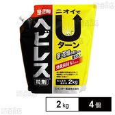 レインボー薬品 ヘビレス粒剤 2kg