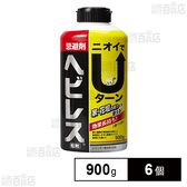 レインボー薬品 ヘビレス粒剤 900g