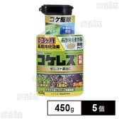 レインボー薬品 コケレス粒剤 コケ専用 除草剤 苔 450g