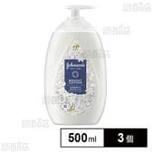 ジョンソン ボディケア バイブラント ラディアンス アロマミルク ジャスミンとホワイトリリーの香り 500ml