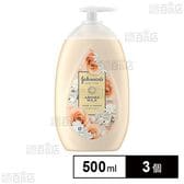 ジョンソン ボディケア エクストラケア アロマミルク ローズとジャスミンの香り 500ml