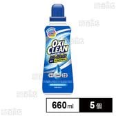オキシクリーン パワーリキッド 660ml