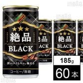 ダイドーブレンド 絶品ブラック 185g