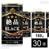ダイドーブレンド 絶品ブラック 185g