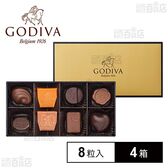 ハート オブ ゴールド セレクション 8粒入