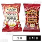 ヨード卵・光のふわふわたまごスープ 6.0g(1食入)  / ヨード卵・光のかきたま入りお味噌汁 8.9g(1食入)