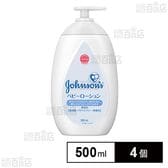 ジョンソン ベビーローション 無香料 500ml