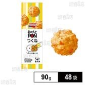 おべんとPON＜つくね＞ 90g(5個入)