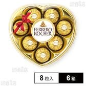 フェレロ ロシェ ハートT-8