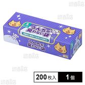 うんちが臭わない袋 BOS ネコ用 箱型 Sサイズ 200枚入