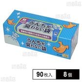 うんちが臭わない袋 BOS イヌ用 箱型 Mサイズ 90枚入