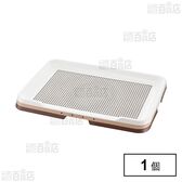 お掃除簡単ステップトレー ワイド ダークブラウン