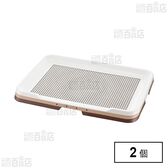 お掃除簡単ステップトレー ワイド ダークブラウン