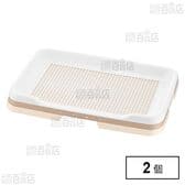 お掃除簡単ステップトレー レギュラー アイボリー