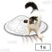 キャッチ・ミー・イフ・ユー・キャン2 猫のお庭