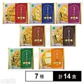 [冷凍]【7種計14食】お好みの匠セット(豚玉/ミックス/デラックス/ねぎ焼/もちチーズ/モダン焼/いか玉)
