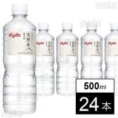 日本のおいしい天然水 500ml