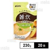 もっとやさしい雑炊 12種の野菜 230g