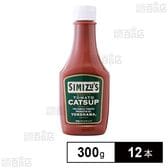 清水屋ケチャップ 300g