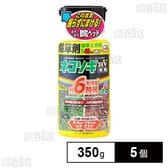 ＜農薬＞ レインボー薬品 ネコソギエースV粒剤 350g
