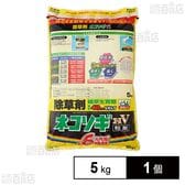 ＜農薬＞ レインボー薬品 ネコソギエースV粒剤 5Kg 袋