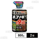 ＜農薬＞ レインボー薬品 ネコソギトップW粒剤 800g
