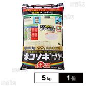 ＜農薬＞ レインボー薬品 ネコソギトップW粒剤 5Kg 袋