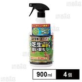 ＜農薬＞ レインボー薬品 シバキープエースシャワースプレー 900ml