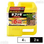 ＜農薬＞ レインボー薬品 ネコソギシャワーV6 4L