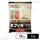 ＜農薬＞ レインボー薬品 ネコソギトップW粒剤 10Kg