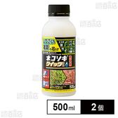 ＜農薬＞ レインボー薬品 ネコソギクイックプロFL 500ml