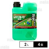 ＜農薬＞ レインボー薬品 シバキープAL 2L