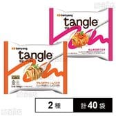 テングル プルコギクリームパスタ袋 108g / キムチロゼパスタ袋 110g